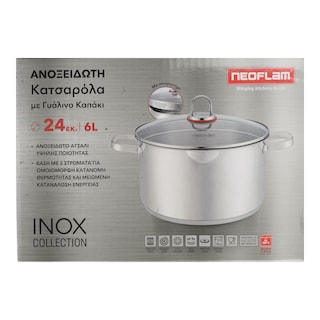 NEOFLAM | Κατσαρόλα Ανοξείδωτη Inox Γυάλινο Καπάκι 24cm 1 Τεμάχιο