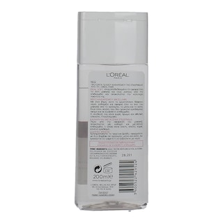 L'OREAL | DERMOEXPERTISE | ΛΟΤΙΟΝ ΚΑΘΑΡΙΣΜΟΥ ΠΡΟΣΩΠΟΥ IDEAL MICELLAIRE 200 ML