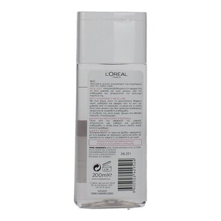 L'OREAL | DERMOEXPERTISE | ΛΟΤΙΟΝ ΚΑΘΑΡΙΣΜΟΥ ΠΡΟΣΩΠΟΥ IDEAL MICELLAIRE 200 ML