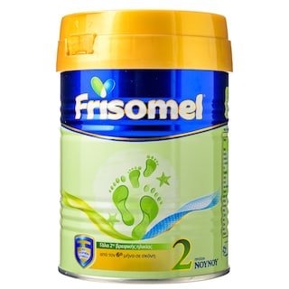 FRISOMEL