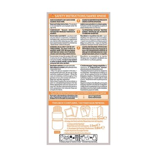 L'OREAL | MENEXPERT | Βαφή Μαλλιών Men Expert Νο 0.4 Φυσικό Καστανό 1 Τεμάχιο