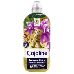 CAJOLINE