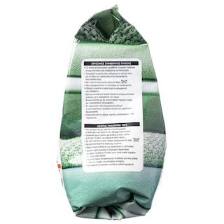 ΑΒ | Σκόνη Πλυντηρίου Ρούχων Δροσιά Εσπεριδοειδών 20 Μεζούρες