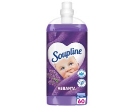 SOUPLINE