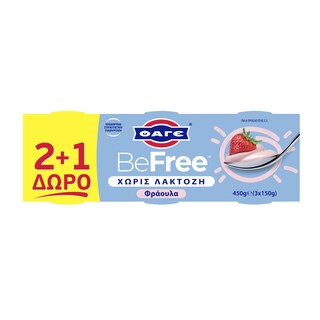 BEFREE | Επιδόρπιο Γιαουρτιού BeFree Φράουλα Χωρίς Λακτόζη 3x150g 2+1 Δώρο