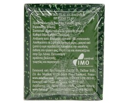 ST.DALFOUR | ΤΣΑΪ ΒΙΟΛΟΓΙΚΟ ΠΡΑΣΙΝΟ 25 ΦΑΚΕΛΑ X 2 GR