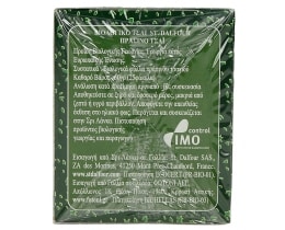 ST.DALFOUR | ΤΣΑΪ ΒΙΟΛΟΓΙΚΟ ΠΡΑΣΙΝΟ 25 ΦΑΚΕΛΑ X 2 GR