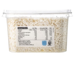 ΑΒ | Τριμμένο Τυρί Ξηρή Μυζήθρα 200gr