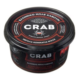 ΜΥΤΙΛΟΣ | LUMP CRAB MEAT 200G