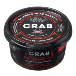ΜΥΤΙΛΟΣ | LUMP CRAB MEAT 200G