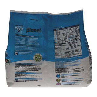 PLANET | ΑΠΟΡΡΥΠΑΝΤΙΚΑ  1430 ΓΡ