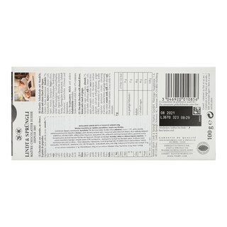 LINDT | Σοκολάτα Υγείας Λεμόνι & Τζίντζερ 100g