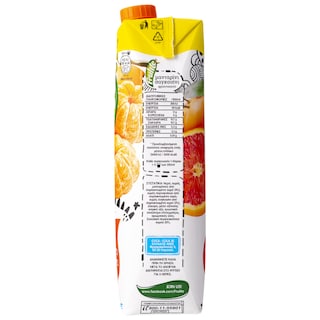 FRULITE | FRULITE JUICE BLOOD/ORANGE 1LT Μανταρίνι Σαγκουίνι 1lt 250ml Δώρο