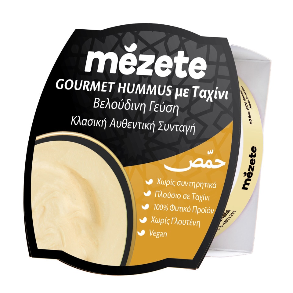 MEZETE Gourmet Hummus με Ταχίνι Vegan 215g