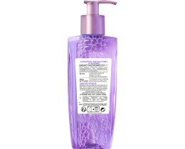 L'OREAL | Gel Καθαρισμού Προσώπου Revitalift Filler 200ml