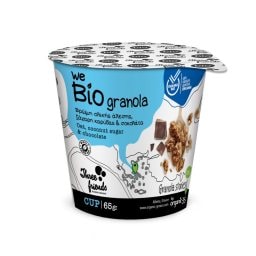 THREE FRIENDS | Δημητριακά Granola Bio Μαύρη Σοκολάτα 65g