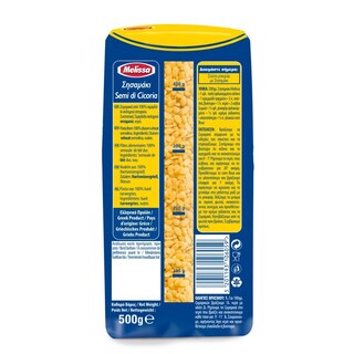 ΜΕΛΙΣΣΑ | Σησαμάκι  500 gr