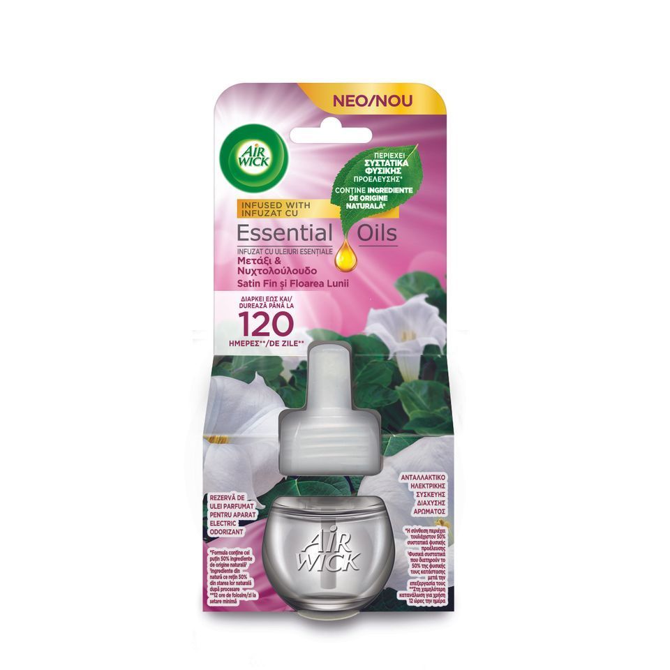 AIRWICK Αποσμητικό Χώρου Αυτόματο Ανταλλακτικό Satin 19ml