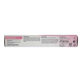 AIM | ΟΔΟΝΤΟΚΡΕΜΑ FAMILY PROTECTION GUM 75ML