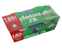 ΝΟΥΝΟΥ | Γιαούρτι Αγελάδος Classic 2% Λιπαρά 2 Χ 200 gr