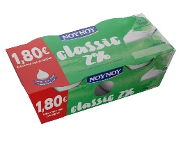 ΝΟΥΝΟΥ | Γιαούρτι Αγελάδος Classic 2% Λιπαρά 2 Χ 200 gr