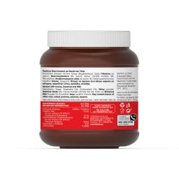 NUCREMA | Πραλίνα Φουντουκιού 380g + 40g Δώρο