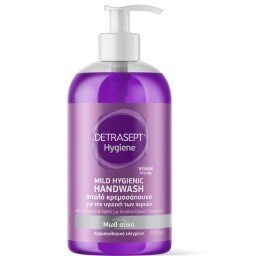 DETRASEPT | Κρεμοσάπουνο Hygiene Αντιβακτηριακό Μωβ Σύκο 500ml
