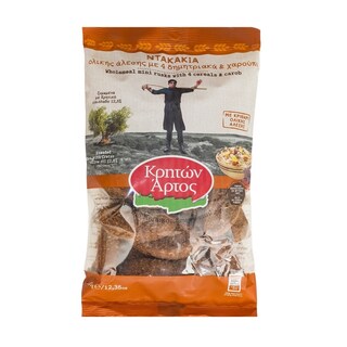 ΚΡΗΤΩΝ ΑΡΤΟΣ | .