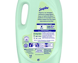 SOUPLINE | APPLE BLOSSOM