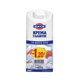 Κρέμα Γάλακτος 1.2E Φθηνότερα  330 ml