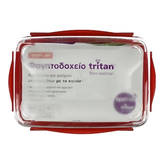 NEOFLAM | Φαγητοδοχείο Tritan 1.2lt 1 Τεμάχιο