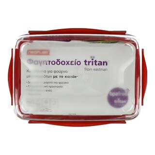 NEOFLAM | Φαγητοδοχείο Tritan 1.2lt 1 Τεμάχιο