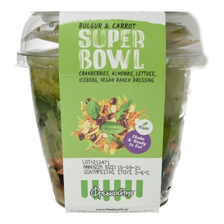 ΦΡΕΣΚΟΥΛΗΣ | Super Bowl Πλιγούρι Καρότο Cranberries 180g