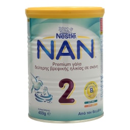 NAN | 3 | ΓΑΛΑ ΒΡΕΦΙΚΟ ΣΕ ΣΚΟΝΗ ΔΕΥΤΕΡΗΣ ΒΡΕΦΙΚΗΣ ΗΛΙΚΙΑΣ 400 GR