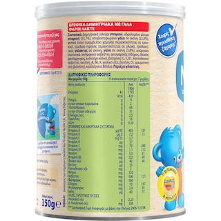 NESTLE | Βρεφική Κρέμα Δημητριακών Φαρίν Λακτέ 350gr