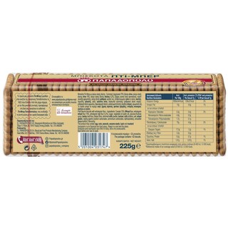 ΠΑΠΑΔΟΠΟΥΛΟΥ | Μπισκότα Πτι Μπερ Ολικής Άλεσης 225g