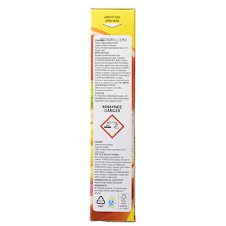 ΑΒ | Απορρυπαντικό Ρούχων Σκόνη για Πλύσιμο στο Χέρι 420g