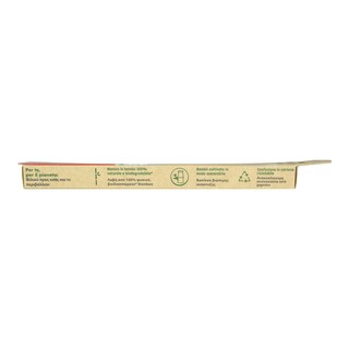 COLGATE | COLGATE TOOTHBRUSH BAMBOO KIDS