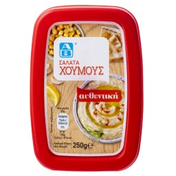 ΑΒ | Σαλάτα Χούμους 250gr