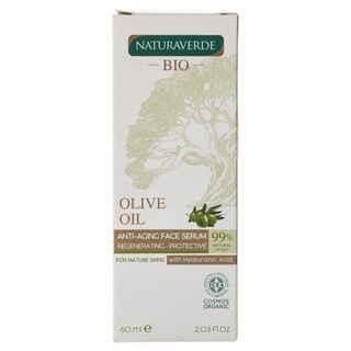 NATURAVERDE | .  60ML