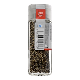 ΑΒ | ΠΙΠΕΡΙ ΜΑΥΡΟ ΜΙΣΟΤΡΙΜΜΕΝΟ 40 GR