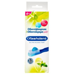 FLASHDENT | Οδοντόκρεμα & Οδοντόβουρτσα Μίας Χρήσης 4 Τεμάχια