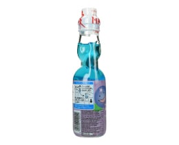 HATAKOSEN | Σόδα Hatakosen Ramune Μύρτιλο 200ml