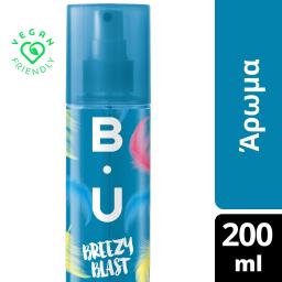 B.U. | Κολώνια Body Mist Breezy Blast 200ml