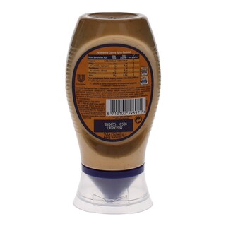 HELLMANN'S | ΣΑΛΤΣΑ COCTAIL ΠΙΚΑΝΤΙΚΗ 250 ML