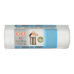 ELEF | Σακούλες Απορριμμάτων Μικρές 25L Αρωματικές 30 Τεμάχια