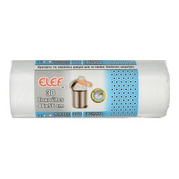 ELEF | Σακούλες Απορριμμάτων Μικρές 25L Αρωματικές 30 Τεμάχια