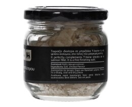 TASTE OF INSPIRATIONS | ΑΛΑΤΙ ΚΑΠΝΙΣΤΟ ΚΥΠΡΟΥ ΓΥΑΛΙΝΟ ΒΑΖΟ 100 GR