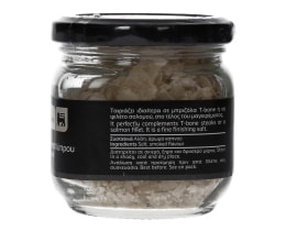 TASTE OF INSPIRATIONS | ΑΛΑΤΙ ΚΑΠΝΙΣΤΟ ΚΥΠΡΟΥ ΓΥΑΛΙΝΟ ΒΑΖΟ 100 GR