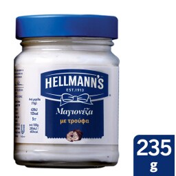 HELLMANN'S | ΜΑΓΙΟΝΕΖΑ ΤΡΟΥΦΑ  235 GR
